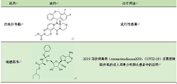 43b93f0f-569a-4ca6-b0cc-b6f3cb58921e.png 43b93f0f-569a-4ca6-b0cc-b6f3cb58921e.png