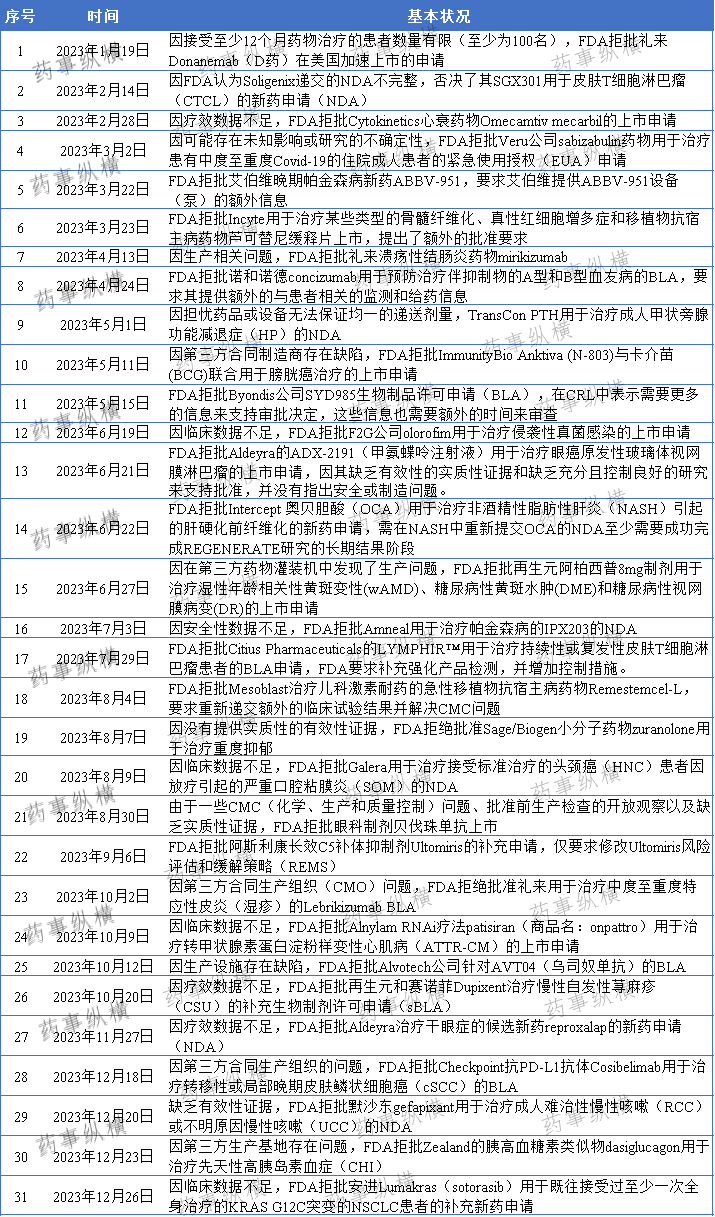 3f9b928d5fb2c91cc7fecd50c62c3e46.png 3f9b928d5fb2c91cc7fecd50c62c3e46.png