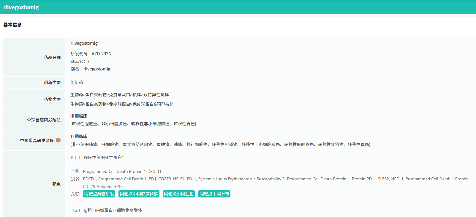 7391ed8d5311871ecc83c8e8046ff794.png