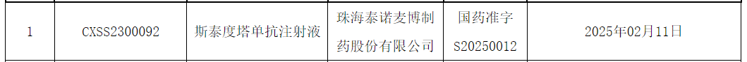 97938886938b1e59ff921e875e4e265c.png