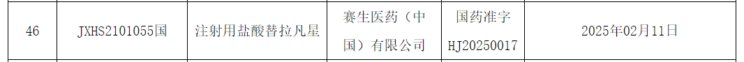 3ce43d7952776157ad3019432d1abcef.png
