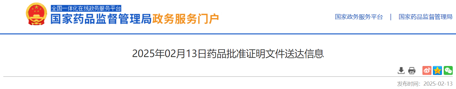 fd759353d2d5bbf9c8e1c7e8c062d8bf.png