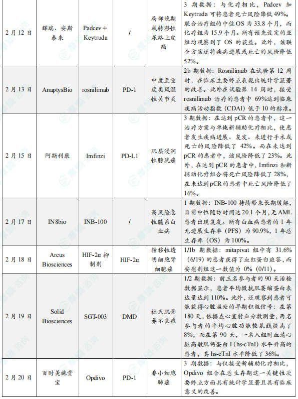 29d7d30f6858dce22fb73997ac8b7089.png