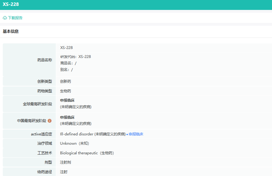 92c0870aaef38293800180c04b7203a9.png