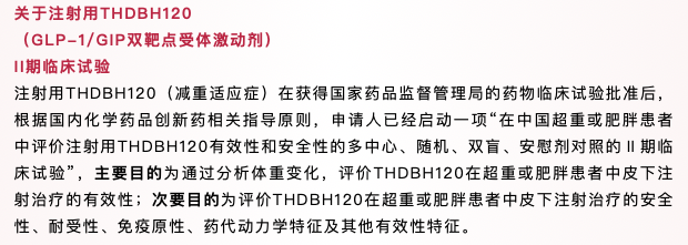 5d247be2d53c41b81ba61a7ce62e486a.png