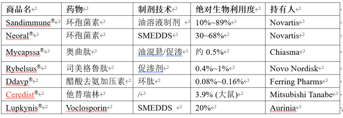792bf80f1058601a05874fb91019a0a4.png 792bf80f1058601a05874fb91019a0a4.png