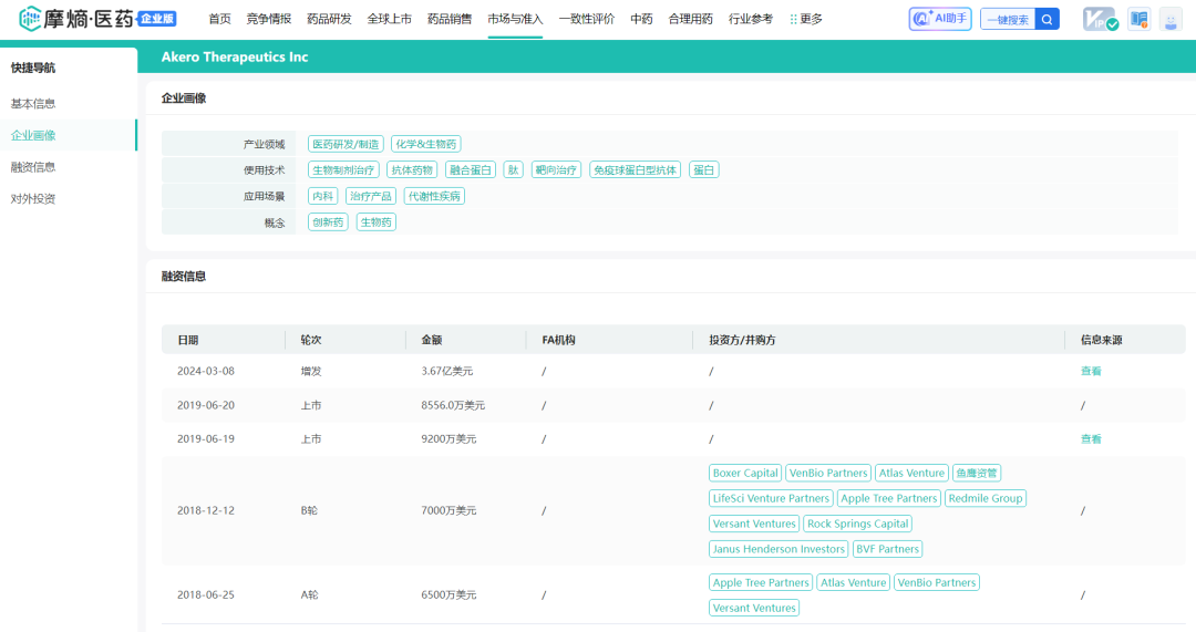 ac4d1921431583d442363f117d22b7b9.png