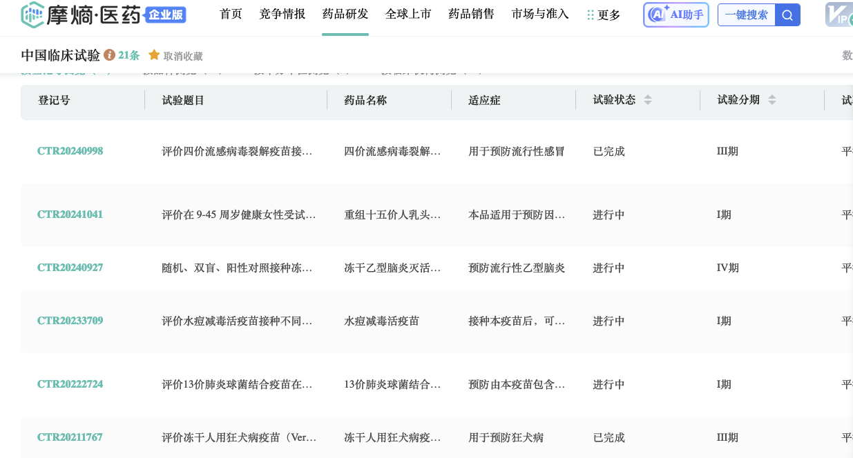 156e32324ed46875e55570dbe5d6c9cc.png