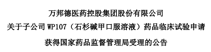 112383c866518f6adc52e68b91b474f0.png