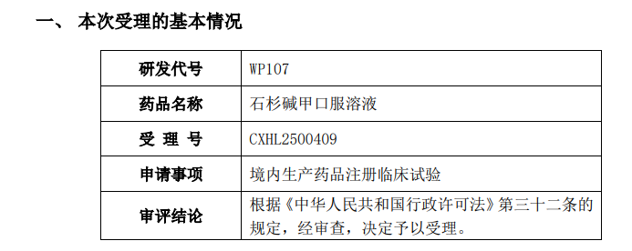 68850662ff86f0350e36715529491673.png
