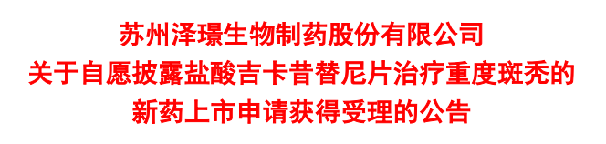 7ab4d121b75518ef3d9c05c2a2d8e2b9.png