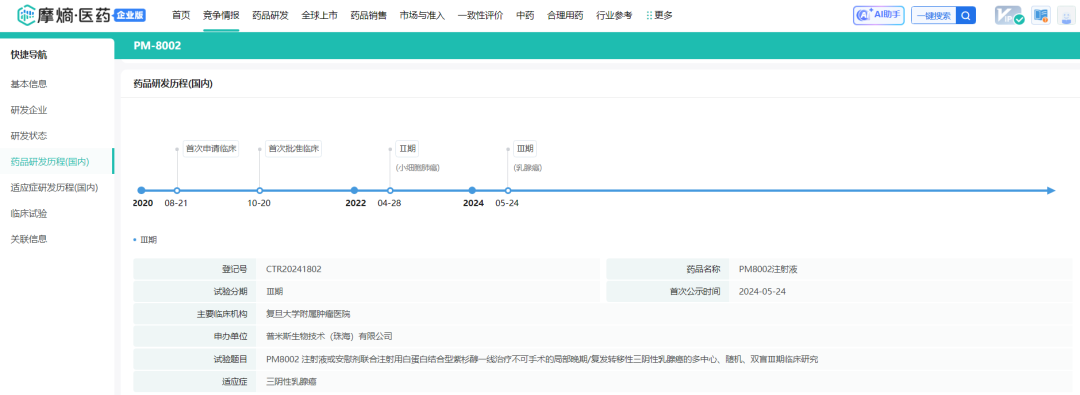 71b4459bebf5b183a414c76cbd6d6254.png