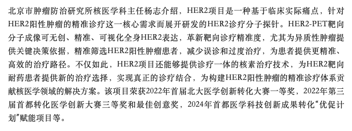 261d596503120d4bfc24a2ecd663a83b.png