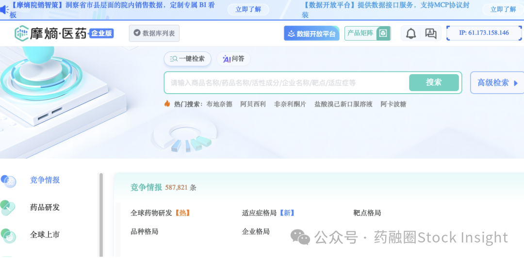 d072776c78f0cbc401acb871bcc2673f.png d072776c78f0cbc401acb871bcc2673f.png