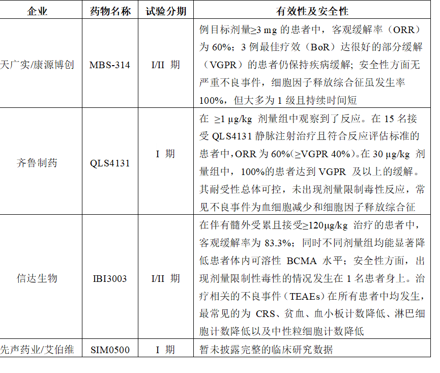 01387de2a057729f9ccd40b1c1ac65f4.png 01387de2a057729f9ccd40b1c1ac65f4.png