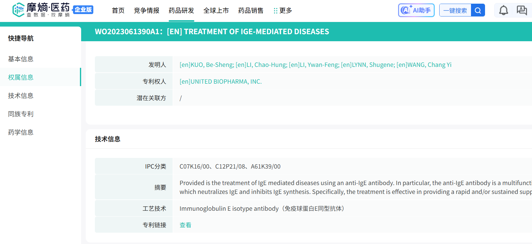 040cdb0f8a811dc002aa59ef93d80862.png 040cdb0f8a811dc002aa59ef93d80862.png