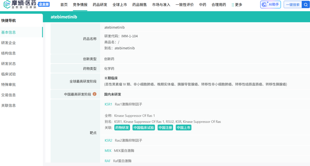 ddf05a650a73349ab15b58736a98e6ae.png ddf05a650a73349ab15b58736a98e6ae.png